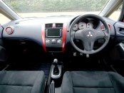 Mitsubishi Colt Lancer Workshop Service Repair Manual 1992 1993 1994 1995