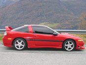 Mitsubishi Eclipse 3 (G3) 2000-2005 Service Repair Manual