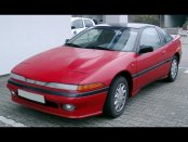 Mitsubishi Eclipse 3 (G3) 2000-2005 Service Repair Manual