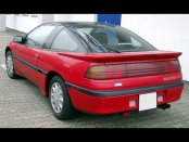 Mitsubishi Eclipse 3 (G3) 2000-2005 Service Repair Manual