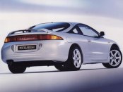 Mitsubishi Eclipse 3 (G3) 2000-2005 Service Repair Manual