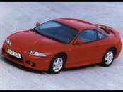Mitsubishi Eclipse 3 (G3) 2000-2005 Service Repair Manual
