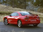 Mitsubishi Eclipse 3 (G3) 2000-2005 Service Repair Manual