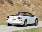 Mitsubishi Eclipse 3 (G3) 2000-2005 Service Repair Manual