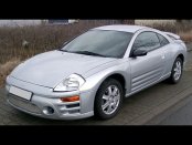 Mitsubishi Eclipse 3 (G3) 2000-2005 Service Repair Manual