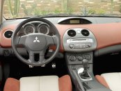 Mitsubishi Eclipse 3 (G3) 2000-2005 Service Repair Manual