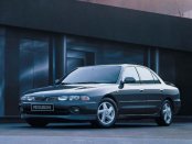 Mitsubishi Galant 1993 Factory Service Repair Manual