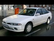 Mitsubishi Galant 1993 Factory Service Repair Manual