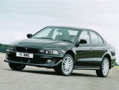 Mitsubishi Galant 1993 Factory Service Repair Manual