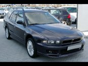 Mitsubishi Galant 1993 Factory Service Repair Manual
