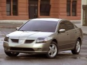 Mitsubishi Galant 1993 Factory Service Repair Manual