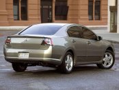Mitsubishi Galant 1993 Factory Service Repair Manual