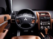 Mitsubishi Galant 1993 Factory Service Repair Manual
