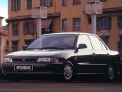 Mitsubishi Lancer Evolution 4 and 5 EVO IV and V 1997-1998 Car Workshop Manual/Repair Manual/Service Manual download