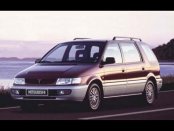 Mitsubishi Space Wagon 2001-2003 Workshop Service Repair Manual