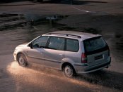Mitsubishi Space Wagon 2001-2003 Workshop Service Repair Manual