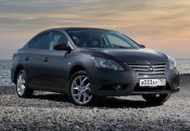 2006 Nissan Sentra Service & Repair Manual Software
