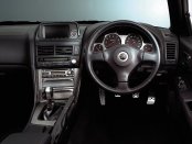 Nissan Skyline R34 Service Repair Manual