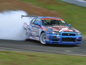 Nissan Skyline R34 Service Repair Manual