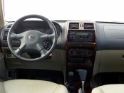 Nissan Terrano Service Repair Manual