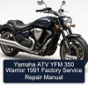 Yamaha ATV YFM 350 Warrior 1991 Factory Service Repair Manual