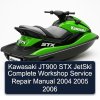Kawasaki JT900 STX JetSki Complete Workshop Service Repair Manual 2004 2005 2006