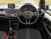 Skoda Citigo 2012-2015 Full Service & Repair Manual