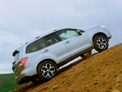 Subaru Forester 1999 2004 Service and Workshop Manual