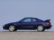 1991 Toyota MR2 Service & Repair Manual Software PDF Download