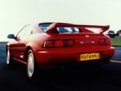 1991 Toyota MR2 Service & Repair Manual Software PDF Download