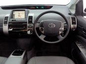 2006 Toyota Prius Service & Repair Manual Software PDF Download