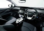 2006 Toyota Prius Service & Repair Manual Software PDF Download