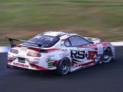 Toyota Supra Service Repair Manual 1997-2002