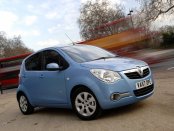 VAUXHALL AGILA 2000-2007 Service Repair Manual
