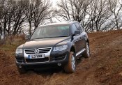 Volkswagen VW Touareg 2002-2006 Factory Service Repair Manual