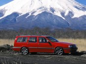 1992-1996 Volvo 850 Workshop Repair Manual