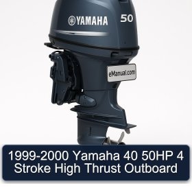 1999-2000 Yamaha 40 50HP 4 Stroke High Thrust Outboard