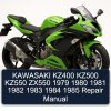 KAWASAKI KZ400 KZ500 KZ550 ZX550 1979 1980 1981 1982 1983 1984 1985 Repair Manual
