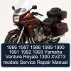 1986 1987 1988 1989 1990 1991 1992 1993 Yamaha Venture Royale 1300 XVZ13 models Service Repair Manual