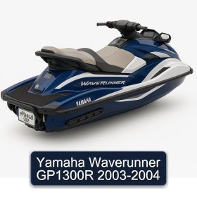 Yamaha Waverunner GP1300R 2003-2004