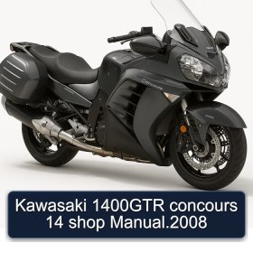 Kawasaki 1400GTR concours 14 shop Manual.2008