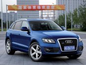 Audi Q5 2008 Electrical Full Service Repair Manual