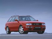 AUDI AVANT RS2 Service Repair Manual 1994-1995