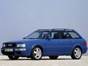 AUDI AVANT RS2 Service Repair Manual 1994-1995