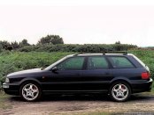 AUDI AVANT RS2 Service Repair Manual 1994-1995