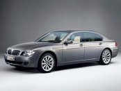 BMW 735i-Il 750Il (e32) 1991-1992 Electrical TROUBLESHOOTING