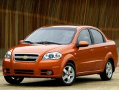 2004 Chevrolet Aveo Service & Repair Manual Software PDF Download
