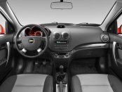 2004 Chevrolet Aveo Service & Repair Manual Software PDF Download