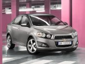 2004 Chevrolet Aveo Service & Repair Manual Software PDF Download