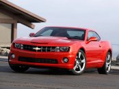 2010-2015 Chevrolet Camaro Service and Repair Manual